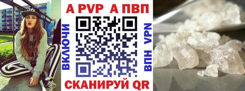 OMG зеркало  сколько стоит  Бутурлиновка  Alfa_PVP СК 