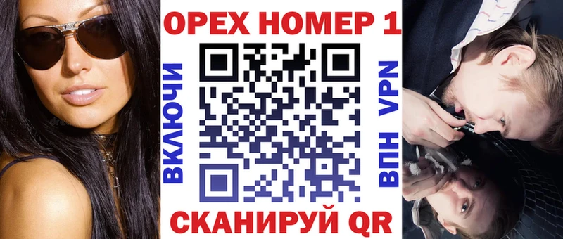 Cocaine FishScale Бутурлиновка