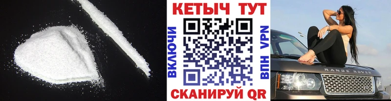 наркотики  Бутурлиновка  КЕТАМИН ketamine 