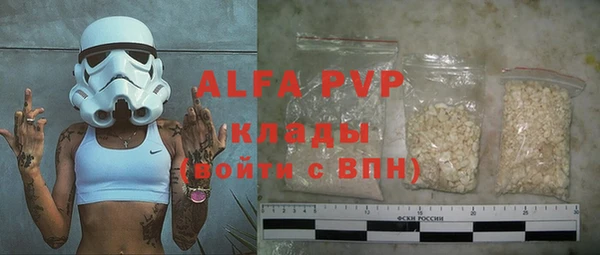 МДПВ Арсеньев