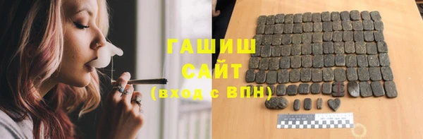 MDMA Россошь
