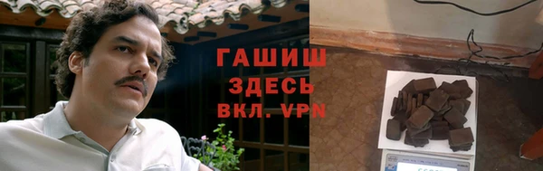 МДПВ Арсеньев