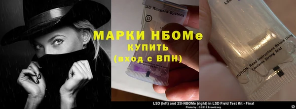 МДПВ Арсеньев