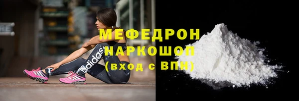 МДПВ Арсеньев