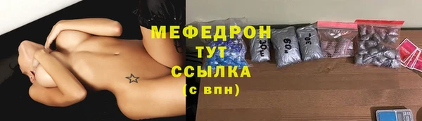 МДПВ Арсеньев