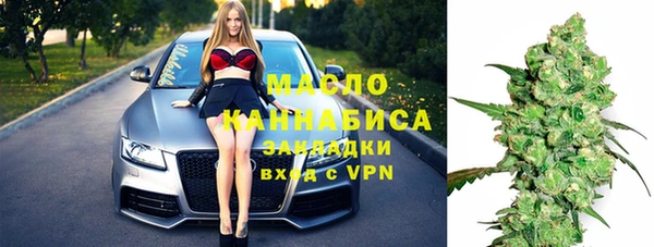 МДПВ Арсеньев