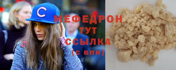 МДПВ Арсеньев