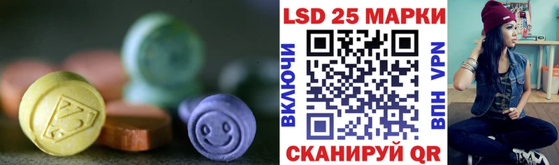 Лсд 25 экстази ecstasy  Бутурлиновка 