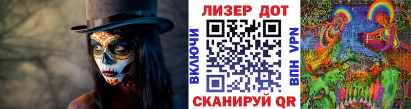Марки 25I-NBOMe 1500мкг  цена наркотик  Бутурлиновка 